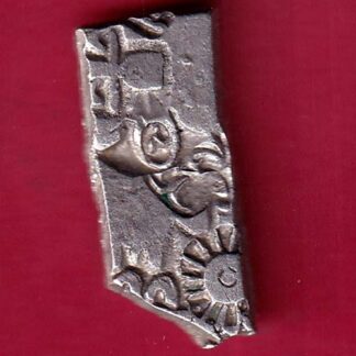 ANCIENT INDIA MAURYAN PERIOD MAGADH DYNASTY  SILVER PUNCHMARK– FB4385