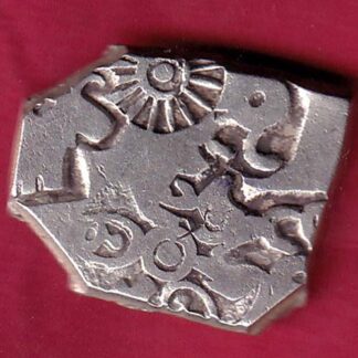 ANCIENT INDIA MAURYAN PERIOD MAGADH DYNASTY ANIMAL STANDING SILVER PUNCHMARK– FB4394