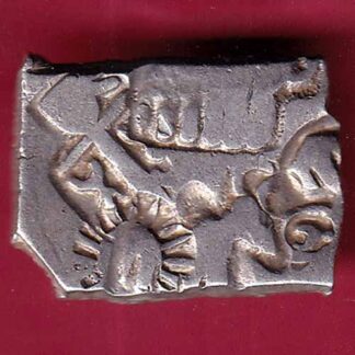 ANCIENT INDIA MAURYAN PERIOD MAGADH DYNASTY ANIMAL STANDING SILVER PUNCHMARK – FB4412