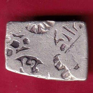 ANCIENT INDIA MAURYAN PERIOD MAGADH DYNASTY  SILVER PUNCHMARK– FB4418