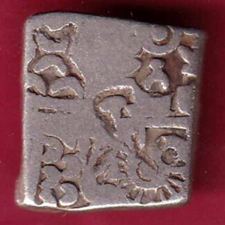ANCIENT INDIA MAURYAN PERIOD MAGADH DYNASTY SILVER PUNCHMARK – FB4420