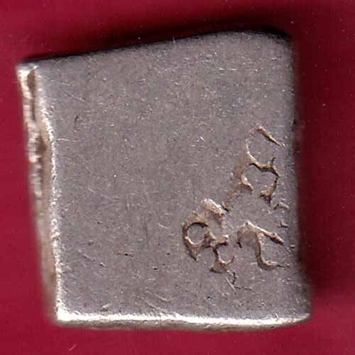 ANCIENT INDIA MAURYAN PERIOD MAGADH DYNASTY SILVER PUNCHMARK – FB4420 - Image 2