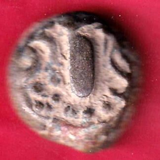 ANCIENT INDIA GADHAYA DYNASTY KING PORTRAIT “OM & SANSKRIT REGION ” COIN– FB4432
