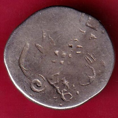 ANCIENT INDIA MAURYAN PERIOD MAGADH DYNASTY ANIMAL STANDING SILVER PUNCHMARK– FB4450 - Image 2