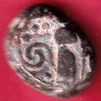 ANCIENT INDIA GADHAYA DYNASTY KING PORTRAIT “OMKAR VERIETY” COIN– FB4457