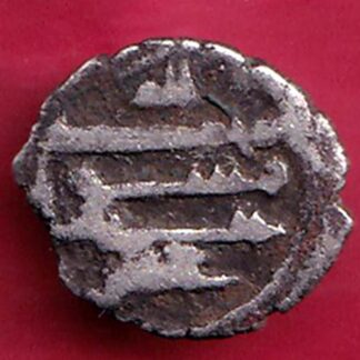 AMIR OF SINDH DAMMA SMALL SILVER COIN– FB4458