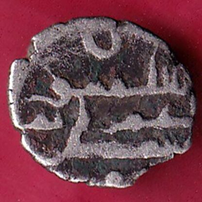 AMIR OF SINDH DAMMA SMALL SILVER COIN– FB4458 - Image 2