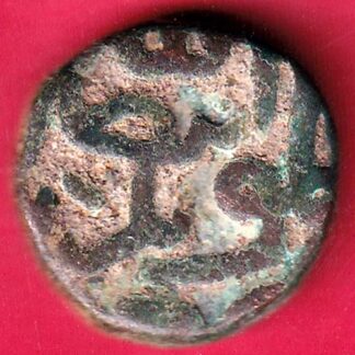 bahamanis of deccan kalimullah half gani beautiufl coin– FB4463