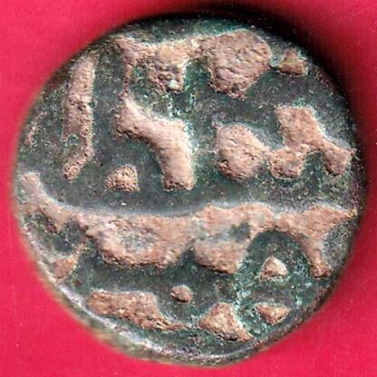 bahamanis of deccan kalimullah half gani beautiufl coin– FB4463 - Image 2