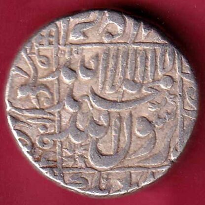 Mughals  shahjahan  Surat mint  one rupee silver coin – FB4471 - Image 2