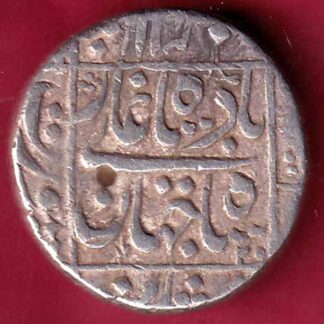 Mughals  shahjahan  Surat mint  one rupee silver coin – FB4471