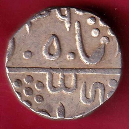 ips pratap garh state one rupee  silver coin– FB4487 - Image 2