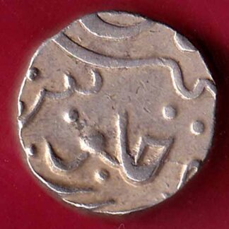 ips pratap garh state one rupee  silver coin– FB4487