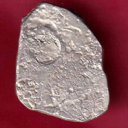 ANCIENT INDIA MAURYAN PERIOD MAGADH DYNASTY ANIMAL STANDING SILVER PUNCHMARK– FB4494 - Image 2