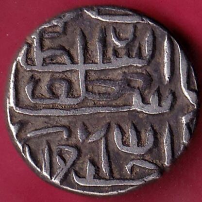 Gujarat Sultan Shams ud-din Muzaffar Shah One Tanka – FB4495