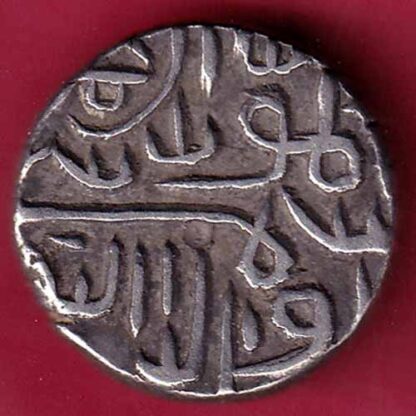 Gujarat Sultan Shams ud-din Muzaffar Shah One Tanka – FB4495 - Image 2