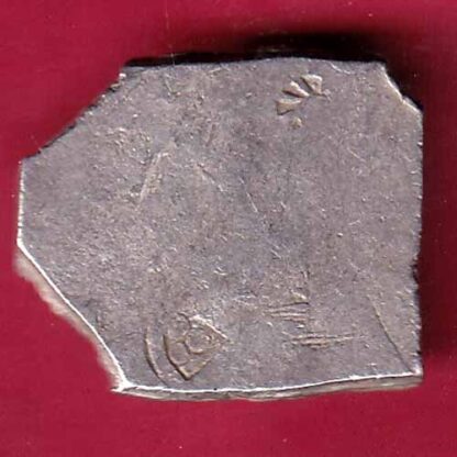 ANCIENT INDIA MAURYAN PERIOD MAGADH DYNASTY ANIMAL STANDING SILVER PUNCHMARK – FB4497 - Image 2