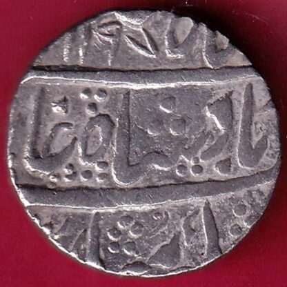 Mughals Muhammad Shah Shahjahanabad One Rupee – FB4499 - Image 2