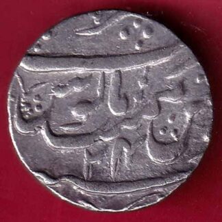 Mughals Muhammad Shah Shahjahanabad One Rupee – FB4499