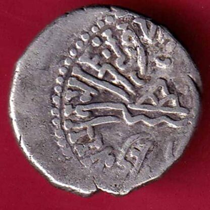 Ancient India kshatrap Dynasty Kings Poratrait– FB4505 - Image 2