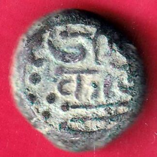 ANCIENT INDIA GADHAYA DYNASTY KING PORTRAIT “OMKAR VERIETY” COIN – FB4511