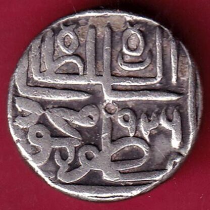 GUJARAT SULTAN MUZAFFAR SHAH ONE TANKA RARE SILVER COIN– FB4517