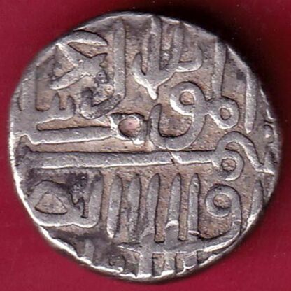 GUJARAT SULTAN MUZAFFAR SHAH ONE TANKA RARE SILVER COIN– FB4517 - Image 2