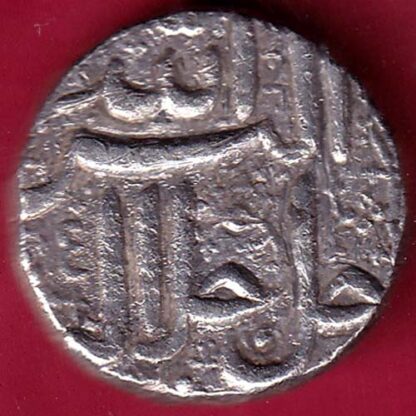 MUGHALS AKBAR AHMEDABAD MINT ONE RUPEE SILVER COIN – FB4518