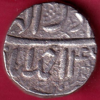 MUGHALS AKBAR AHMEDABAD MINT ONE RUPEE SILVER COIN – FB4518 - Image 2