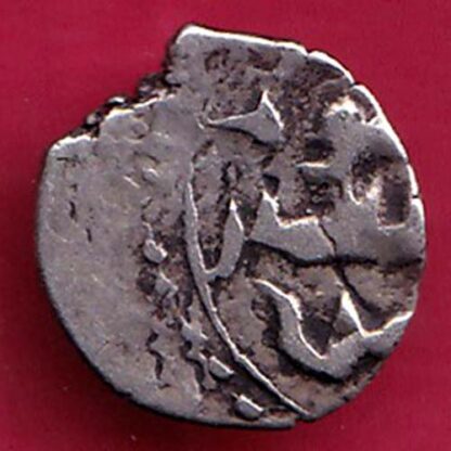 AMIR OF SINDH UMAR DAMMA SILVER COIN – FB4533 - Image 2
