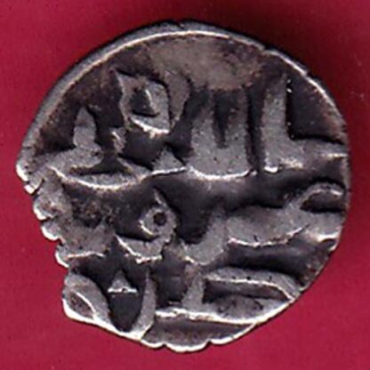 AMIR OF SINDH UMAR DAMMA SILVER COIN – FB4533