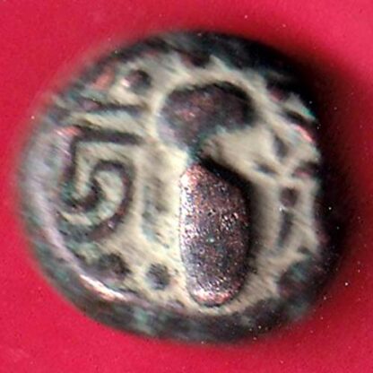 ANCIENT INDIA GADHAYA DYNASTY KING PORTRAIT “SHREE OMKAR VERIETY” RARE COIN – FB4542 - Image 2