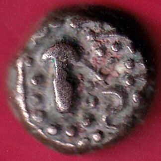 Ancient India Gadhaya Dynasty Kings Portrait   – FB4556