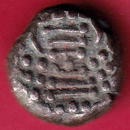 Ancient India Gadhaya Dynasty Kings Portrait   – FB4556 - Image 2