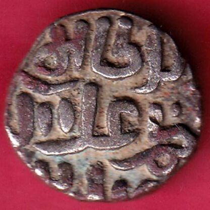 Delhi sultanate Muhammad Shah 6 gani– FB4560 - Image 2