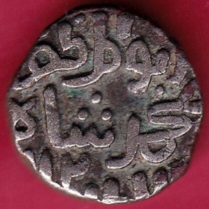 Delhi sultanate Muhammad Shah 6 gani– FB4560