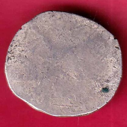 ANCIENT INDIA MAURYAN PERIOD MAGADH DYNASTY ANIMAL STANDING SILVER PUNCHMARK – FB4564 - Image 2