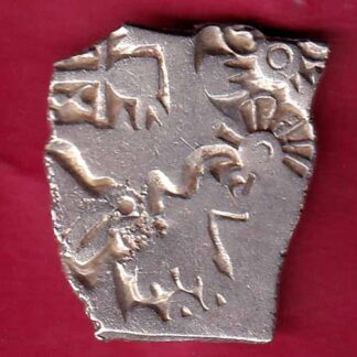 ANCIENT INDIA MAURYAN PERIOD MAGADH DYNASTY ANIMAL STANDING SILVER PUNCHMARK – FB4567