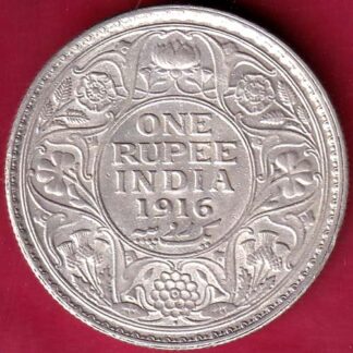 British India 1916 Bombay mint George V one Rupee Silver Coin– FB4580
