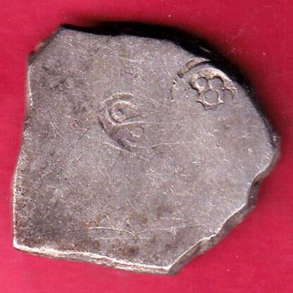 ANCIENT INDIA MAURYAN PERIOD MAGADH DYNASTY BEAUTIFUL SILVER PUNCHMARK   – FB4584 - Image 2