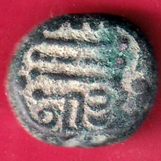 ANCIENT INDIA GADHAYA DYNASTY KING PORTRAIT “SHREE OM VERIETY” RARE COIN – FB4585
