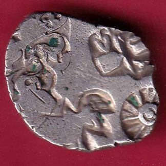 ANCIENT INDIA MAURYAN PERIOD MAGADH DYNASTY ANIMAL STANDING SILVER PUNCHMARK – FB4589