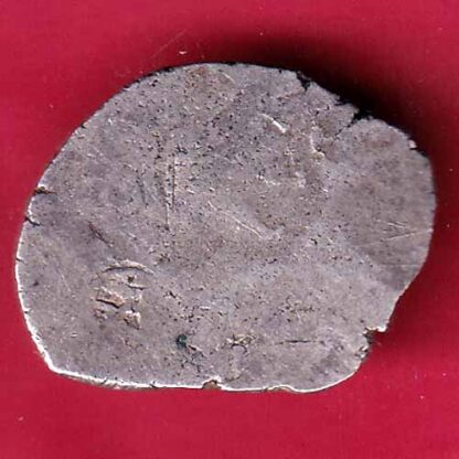 ANCIENT INDIA MAURYAN PERIOD MAGADH DYNASTY ANIMAL STANDING SILVER PUNCHMARK – FB4589 - Image 2