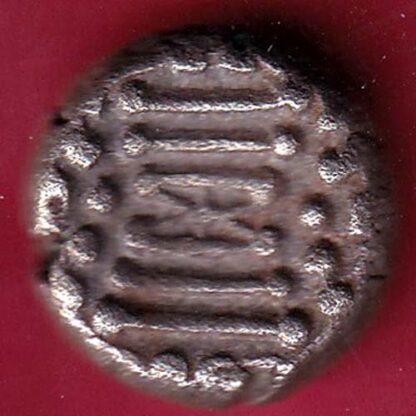 Ancient India Gadhaya Dynasty Kings Portrait – FB4596 - Image 2