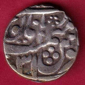 Jodhpur State Feudatory Kuchaman One Rupee – FB4600