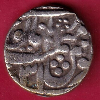 Jodhpur State Feudatory Kuchaman One Rupee – FB4600