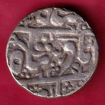 Jodhpur State Feudatory Kuchaman One Rupee – FB4600 - Image 2