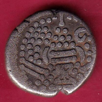 Ancient India Gadhaya Dynasty Kings Portrait – FB4601 - Image 2