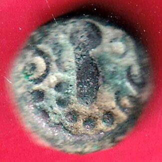 ANCIENT INDIA GADHAYA DYNASTY KING PORTRAIT “SHREE OM VERIETY” RARE COIN – FB4611