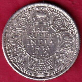 British India 1936  George V Half Rupee Silver coin  – FB4615